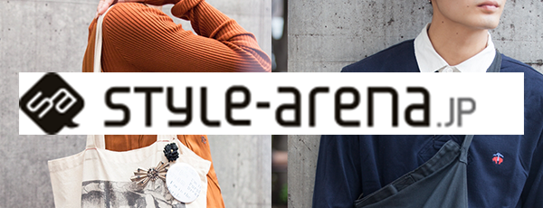 style-arena.jp