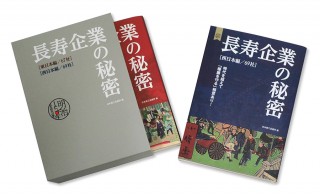 繧ｫ繝上ｙ繝ｼ縺ｨ2蛻翫そ繝・ヨ