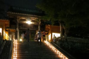 syuzenji_candle