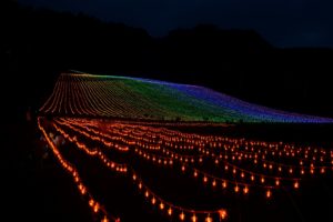 hakusan