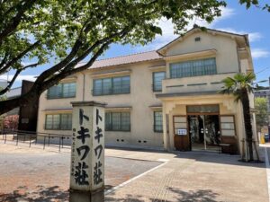 tokiwa_so2