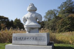SYAKO_DOGU
