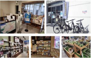 nirasaki_infocenter