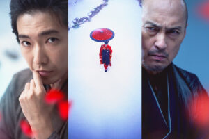 2月27日（金）より、全国ロードショー