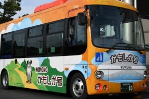 kamoshika_go_s