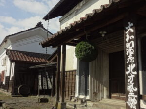 kura_003-scaled