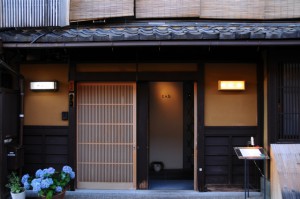 gion3