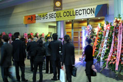 seoul_01