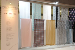 AFF-textile-booth-1