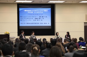 urara_symposium_panel